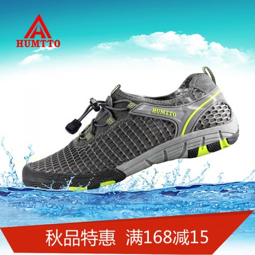 Chaussures sports nautiques 1062875