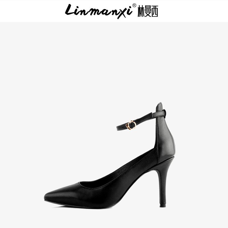 Chaussures tendances femme LIN MANSI en En cuir - Ref 3353201