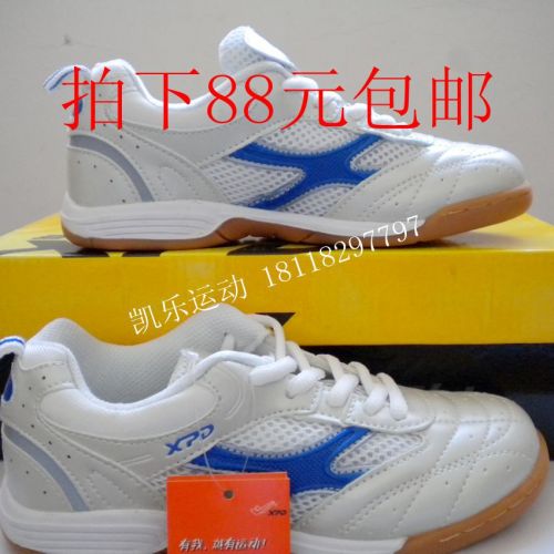 Chaussures tennis de table 845355