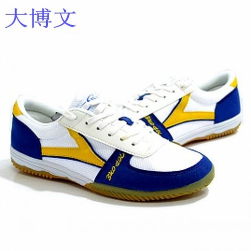 Chaussures tennis de table uniGenre - Ref 845365