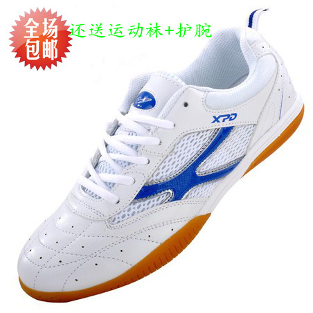  Chaussures tennis de table uniGenre Spandre - Ref 845396