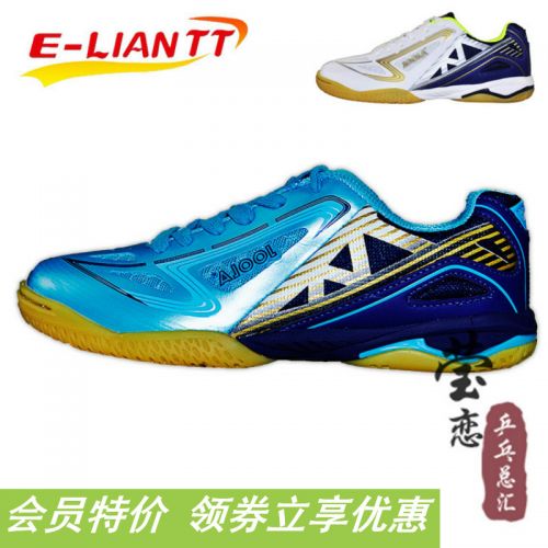 Chaussures tennis de table uniGenre JOOLA pterosaur - Ref 845403