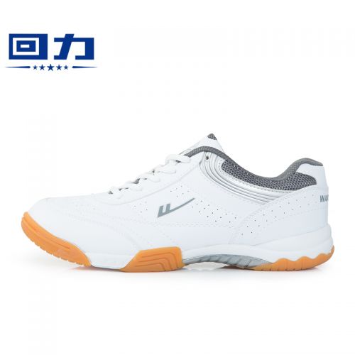 Chaussures tennis de table 845407