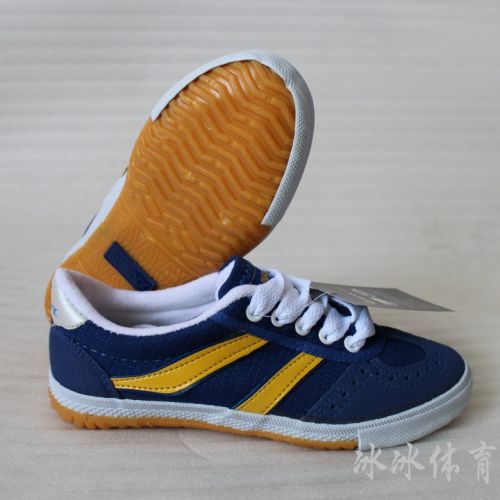  Chaussures tennis de table uniGenre - Ref 845446