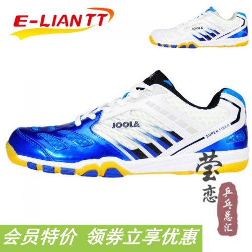  Chaussures tennis de table uniGenre JOOLA Stegosaurus - Ref 845463