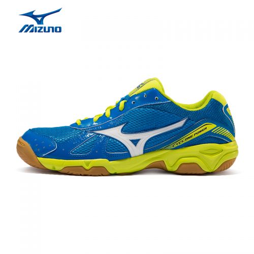  Chaussures tennis de table uniGenre MIZUNO - Ref 845466