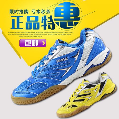 Chaussures tennis de table uniGenre JOOLA Kirin - Ref 845467