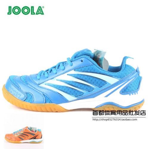 Chaussures tennis de table uniGenre JOOLA X-SPEED - Ref 845486
