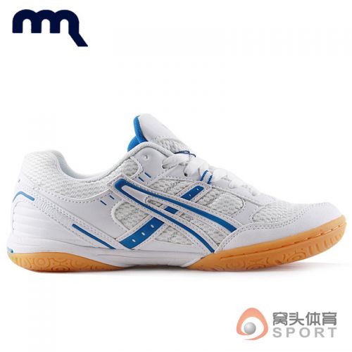Chaussures tennis de table uniGenre MIIRACER mp - Ref 845511