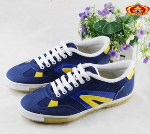  Chaussures tennis de table homme - Ref 845519