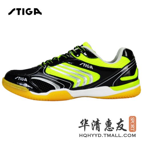  Chaussures tennis de table uniGenre STIGA - Ref 845522