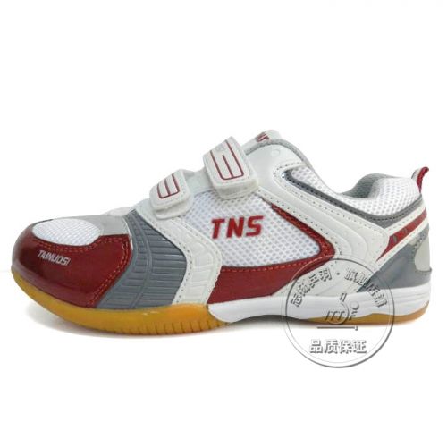  Chaussures tennis de table uniGenre - Ref 845529