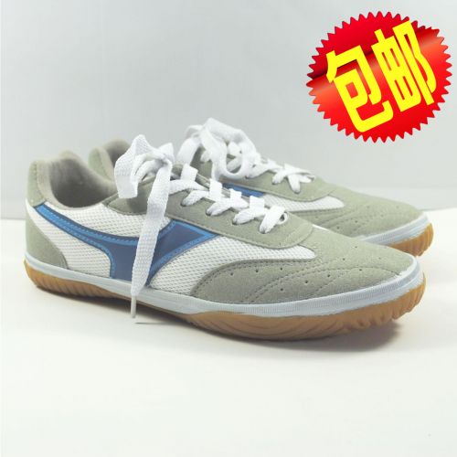 Chaussures tennis de table uniGenre - Ref 845534