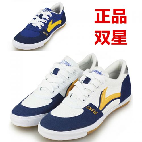 Chaussures tennis de table uniGenre Double Star chaussures seniors - Ref 845538
