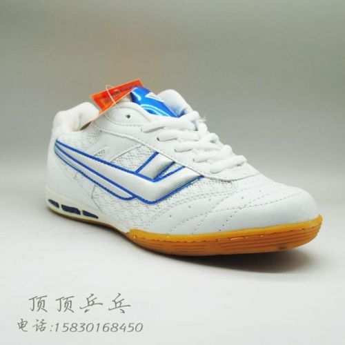 Chaussures tennis de table uniGenre - Ref 845549