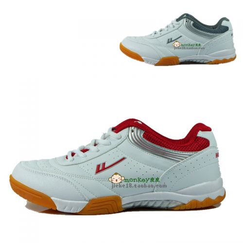 Chaussures tennis de table uniGenre guerrier chaussures sport hommes - Ref 845563