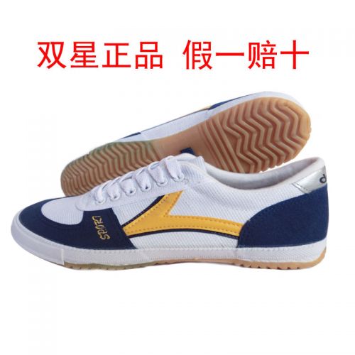 Chaussures tennis de table homme chaussures - Ref 845567