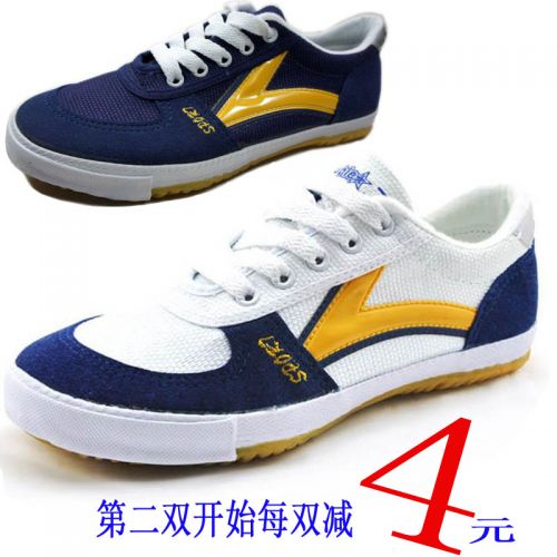 Chaussures tennis de table uniGenre Double Star toiles - Ref 845569