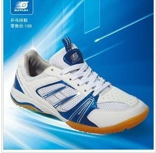  Chaussures tennis de table uniGenre SUNFLEX - Ref 845612