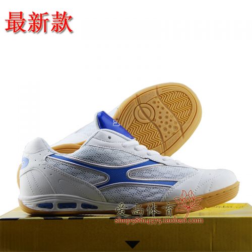 Chaussures tennis de table uniGenre Spandre - Ref 845623
