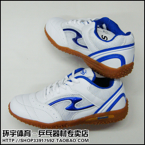  Chaussures tennis de table uniGenre SWORD - Ref 845625