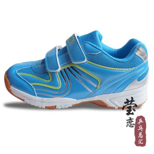  Chaussures tennis de table uniGenre SWORD Ugly Duckling génération - Ref 845631