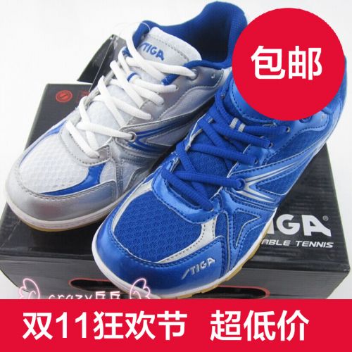  Chaussures tennis de table uniGenre STIGA - Ref 845677