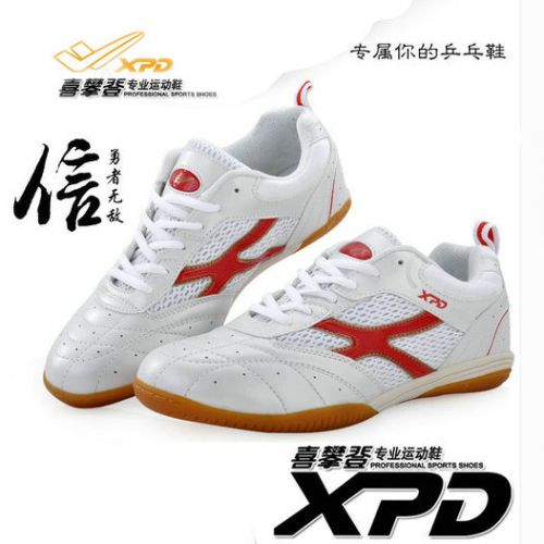  Chaussures tennis de table uniGenre Spandre - Ref 845712