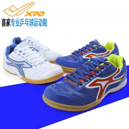 Chaussures tennis de table homme - Ref 845740