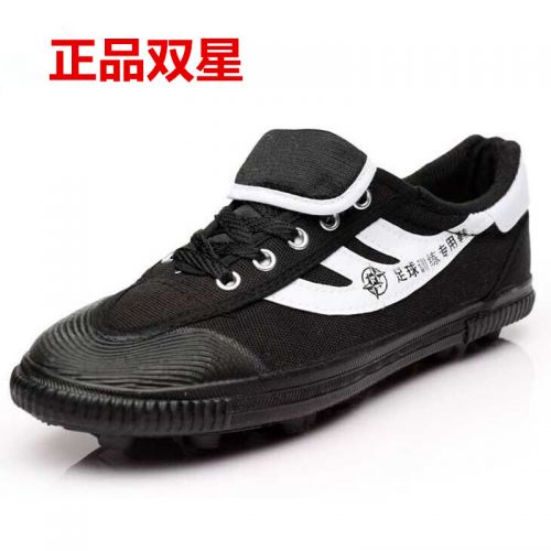 Chaussures tennis de table uniGenre Double Star A chaussures football b - Ref 845747