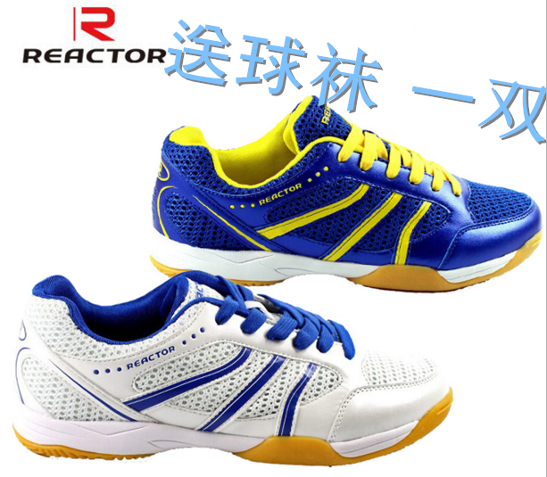  Chaussures tennis de table uniGenre - Ref 845785