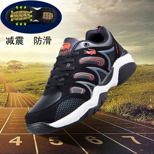Chaussures tennis de table uniGenre - Ref 845802