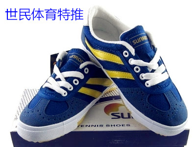  Chaussures tennis de table uniGenre - Ref 845819