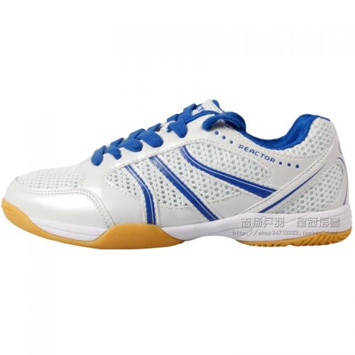  Chaussures tennis de table uniGenre - Ref 845824