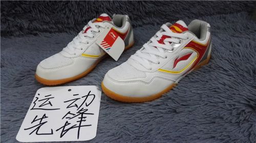  Chaussures tennis de table femme LINING - Ref 845849