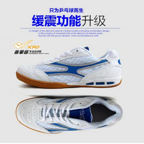 Chaussures tennis de table uniGenre Spandre - Ref 845871
