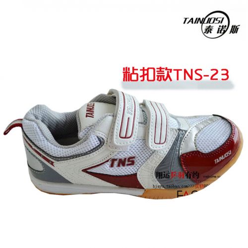 Chaussures tennis de table homme - Ref 845876