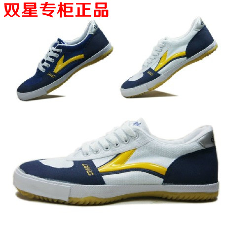 Chaussures tennis de table uniGenre chaussures seniors - Ref 845909