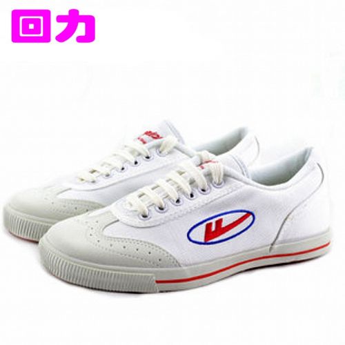  Chaussures tennis de table uniGenre - Ref 845912