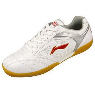  Chaussures tennis de table homme LINING - Ref 845920
