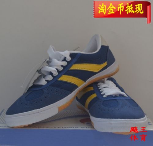  Chaussures tennis de table uniGenre - Ref 845922