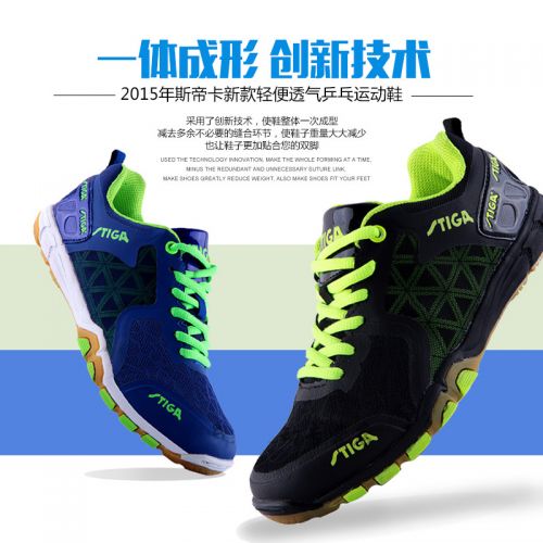 Chaussures tennis de table uniGenre STIGA nouveau - Ref 845935