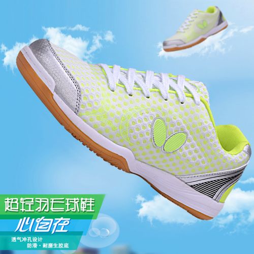  Chaussures tennis de table uniGenre - Ref 845956