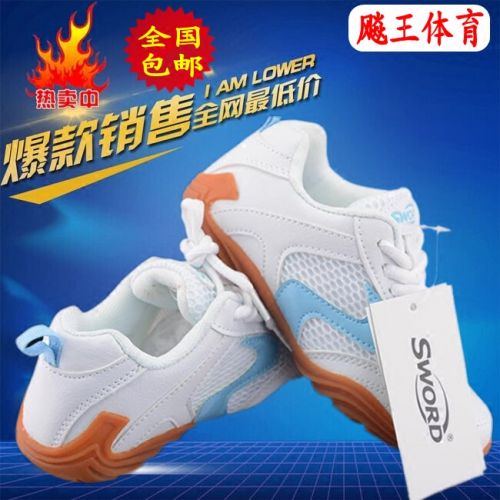 Chaussures tennis de table uniGenre SWORD Ugly Duckling - Ref 845961