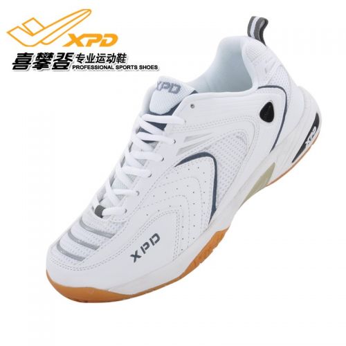 Chaussures tennis de table homme Spandre sport badminton chaussures - Ref 845978
