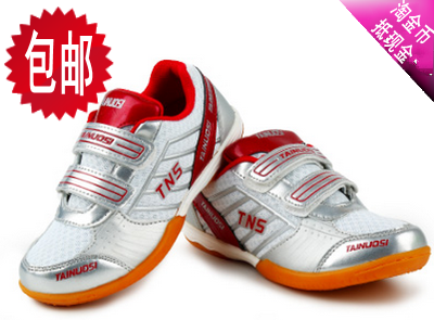 Chaussures tennis de table uniGenre TNS - Ref 845996