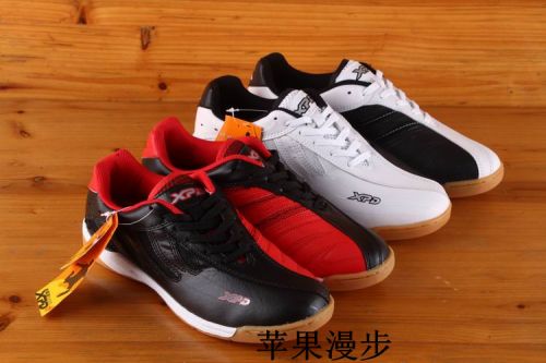 Chaussures tennis de table uniGenre - Ref 846016