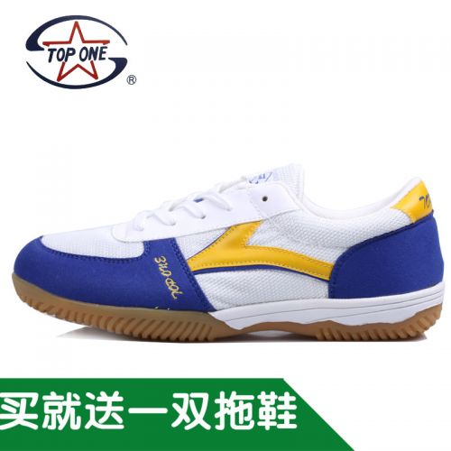  Chaussures tennis de table uniGenre - Ref 846029