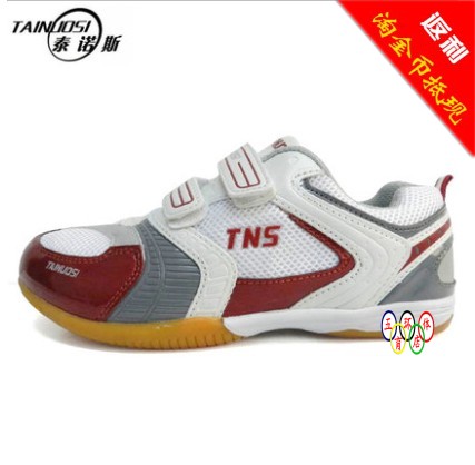  Chaussures tennis de table uniGenre - Ref 846046