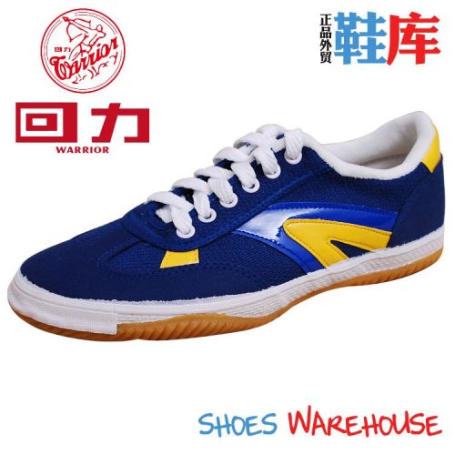  Chaussures tennis de table uniGenre - Ref 846078